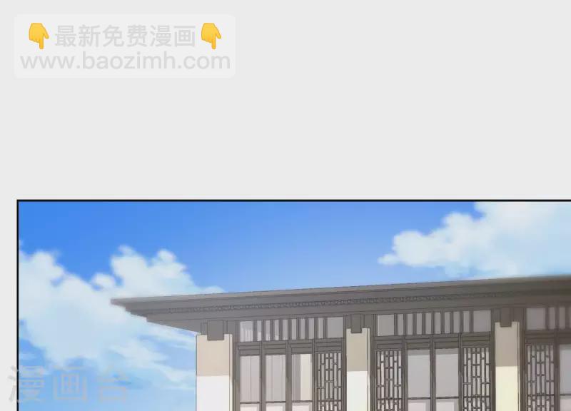 第117话 风雨欲来(1/2)-第122话