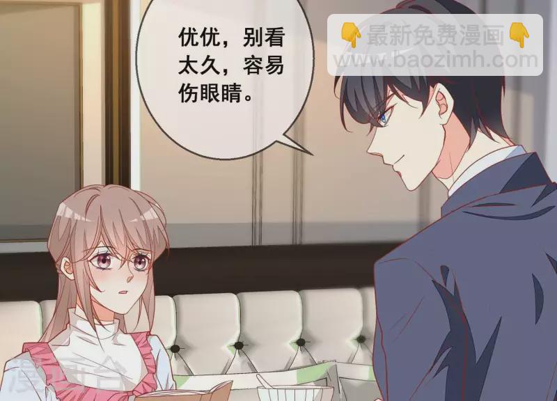 第117话 风雨欲来(1/2)-第122话