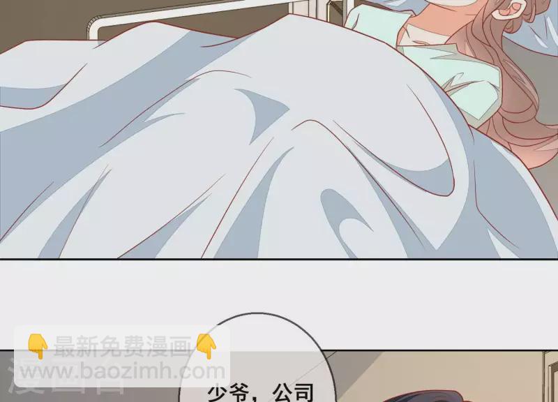 第117话 风雨欲来(1/2)-第122话