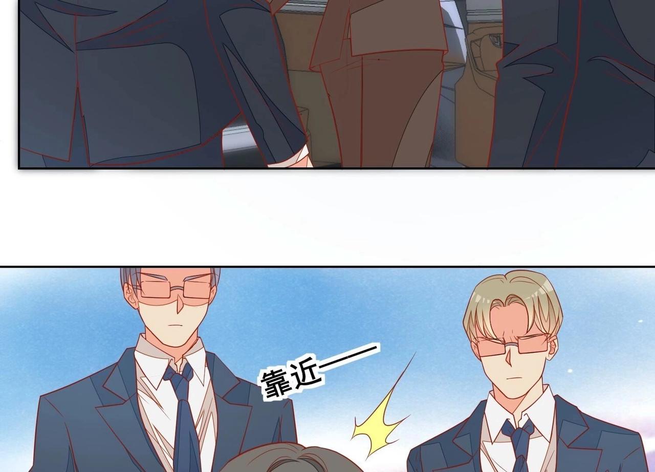 第117话 计划开始(1/2)-第118话