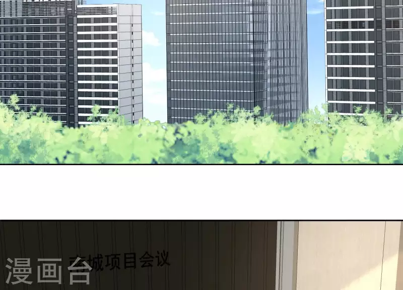 第119话 收网(1/2)-第124话