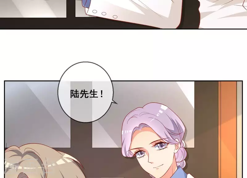 第119话 收网(1/2)-第124话