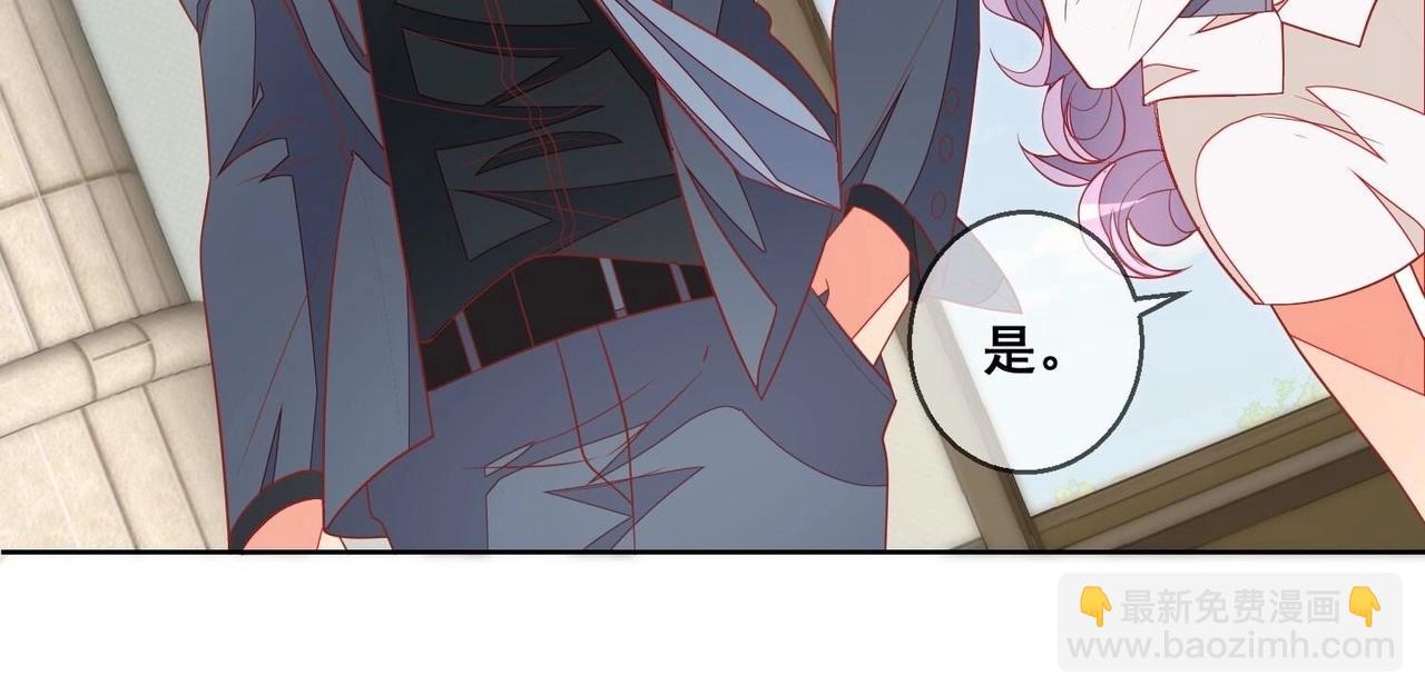 第119话 结束(1/2)-第120话