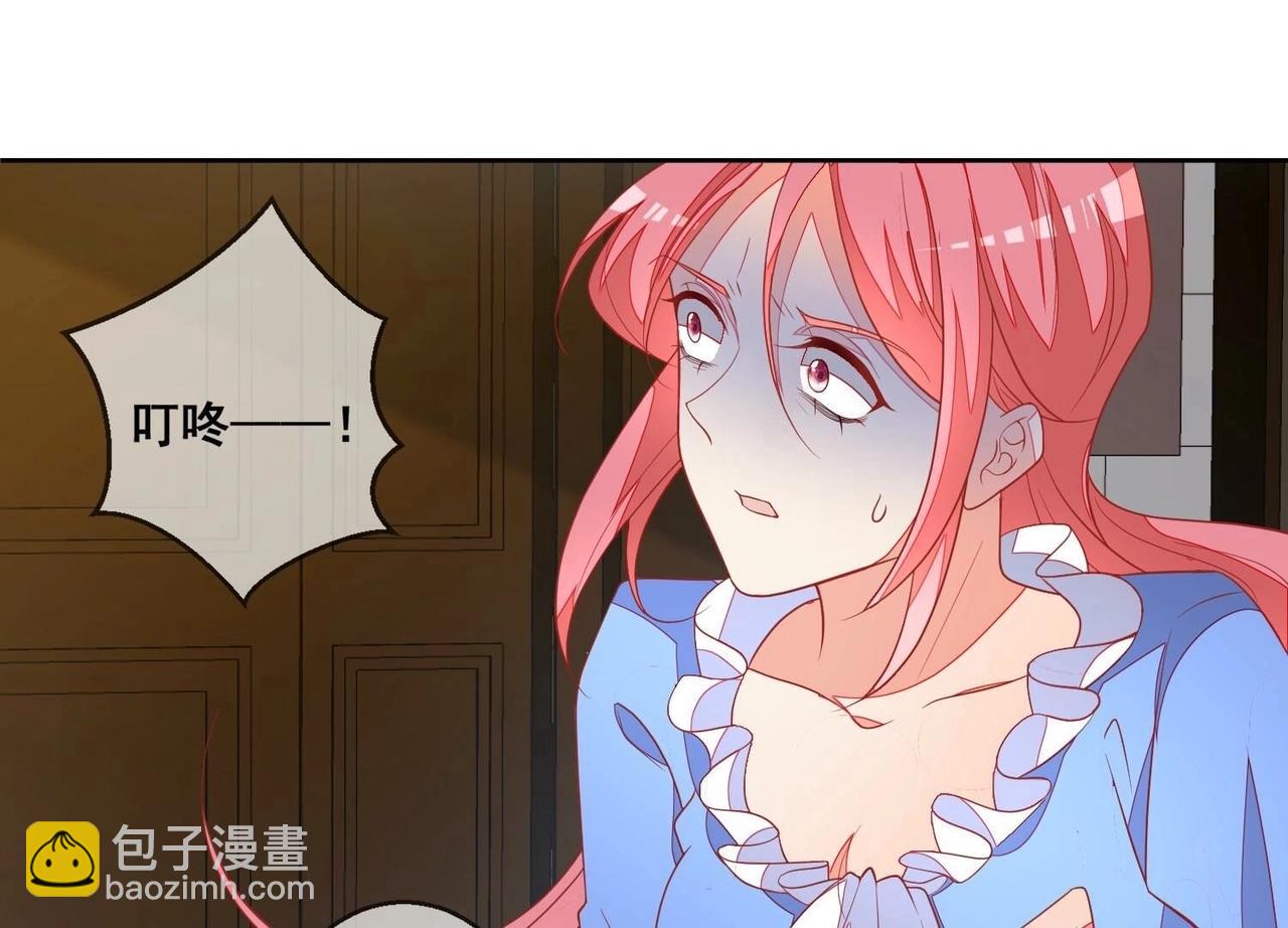 第119话 结束(1/2)-第120话