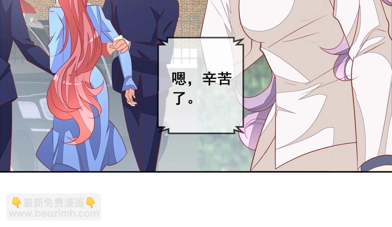 第119话 结束(1/2)-第120话