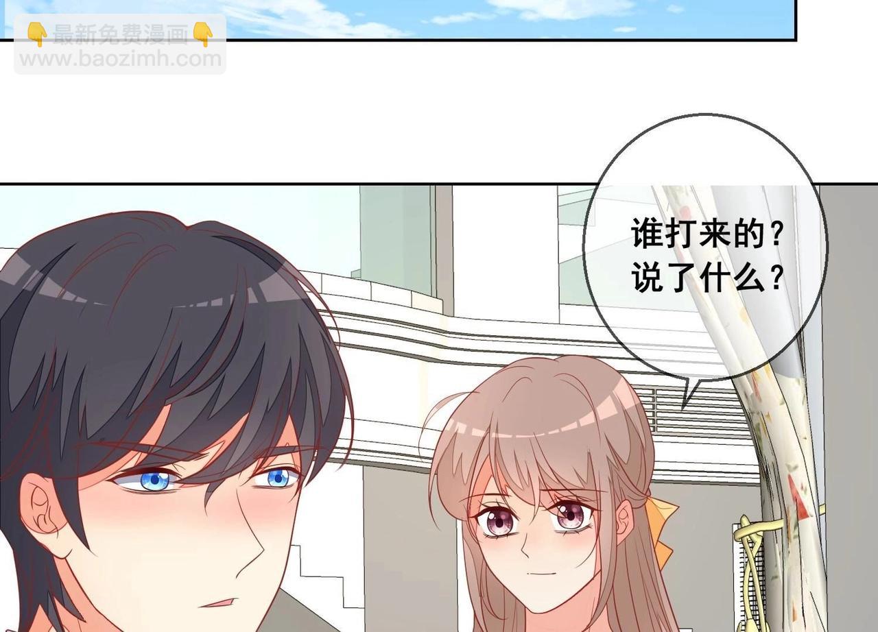 第119话 结束(1/2)-第120话