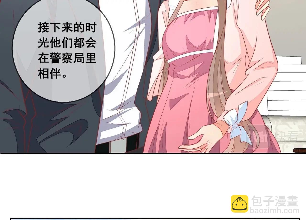 第119话 结束(1/2)-第120话