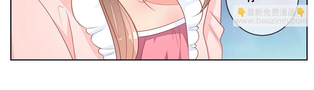 第119话 结束(1/2)-第120话