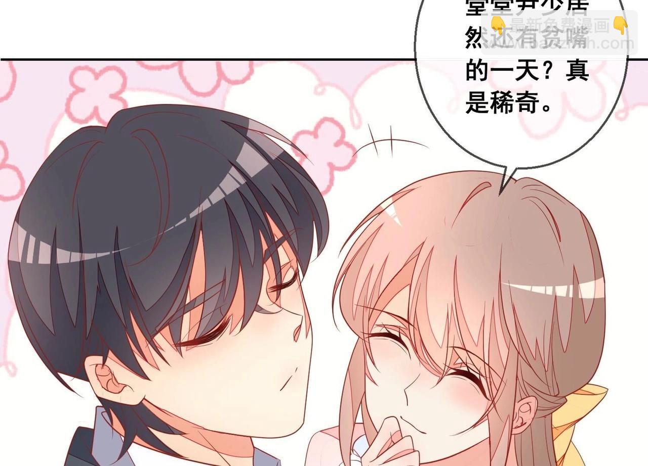 第119话 结束(1/2)-第120话
