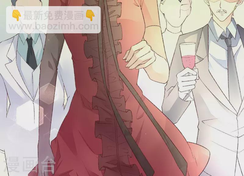 第14话 被泼一身红酒(1/2)-第14话