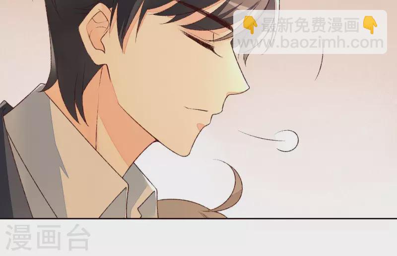 第14话 被泼一身红酒(1/2)-第14话