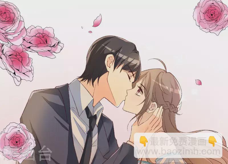 第14话 被泼一身红酒(1/2)-第14话