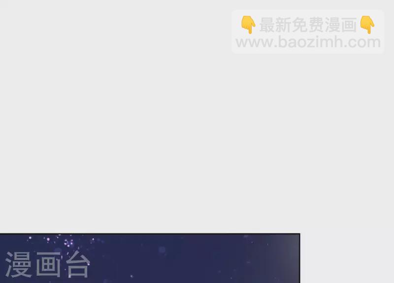 第16话 狠狠一巴掌！(1/2)-第16话