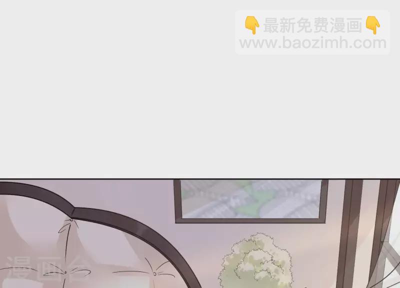 第22话 在她面前脱光光(1/2)-第22话