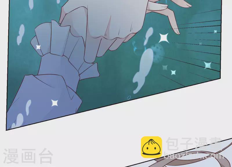 第24话 溺水(1/2)-第24话