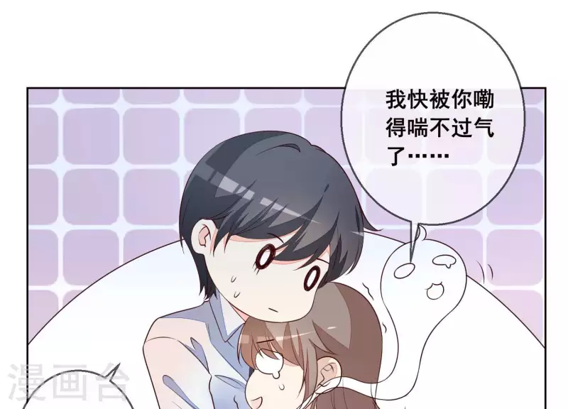 第24话 溺水(1/2)-第24话