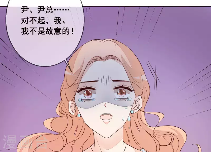 第24话 溺水(1/2)-第24话