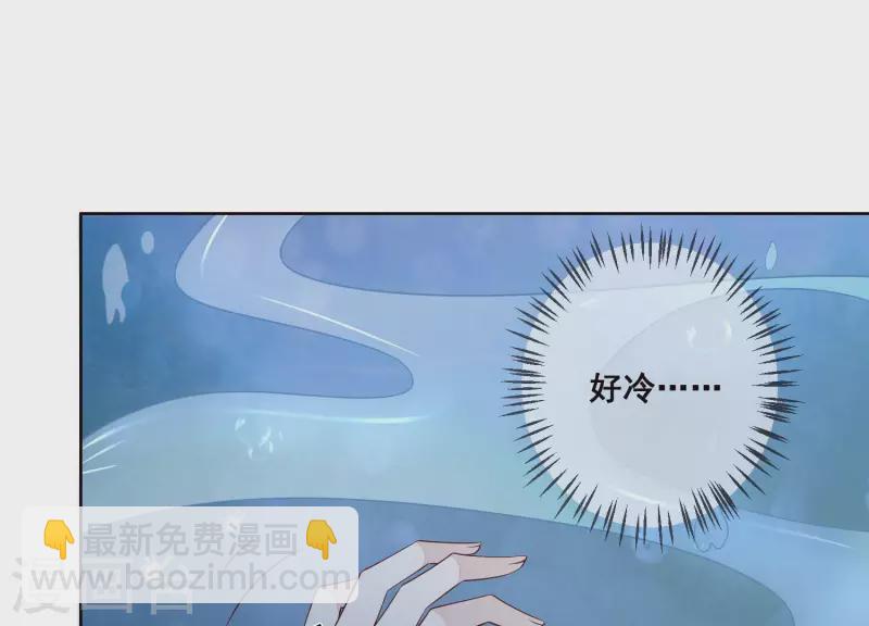 第24话 溺水(1/2)-第24话