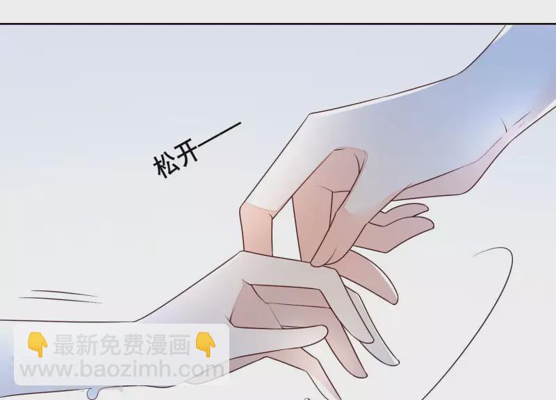 第26话 在她身上索取谢礼(1/2)-第26话
