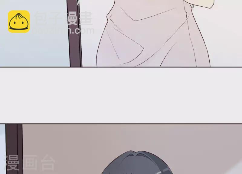 第26话 在她身上索取谢礼(1/2)-第26话