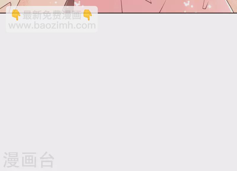第26话 在她身上索取谢礼(1/2)-第26话