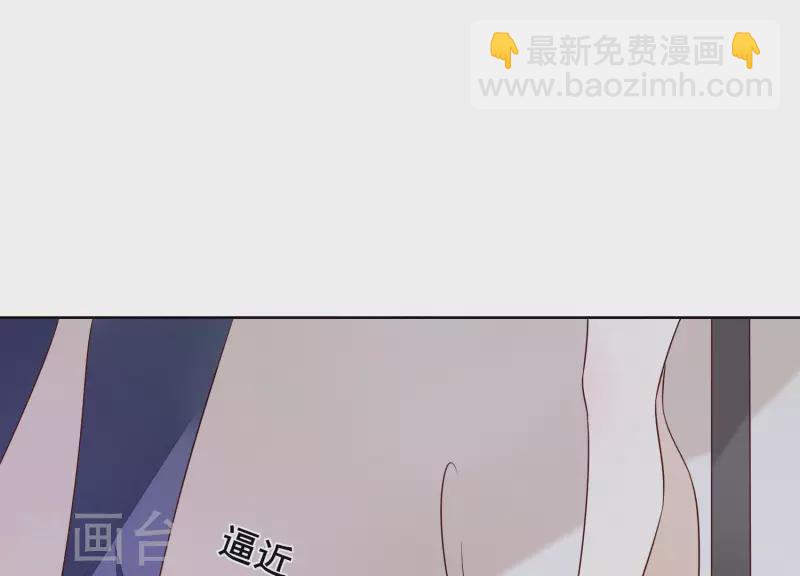 第26话 在她身上索取谢礼(1/2)-第26话