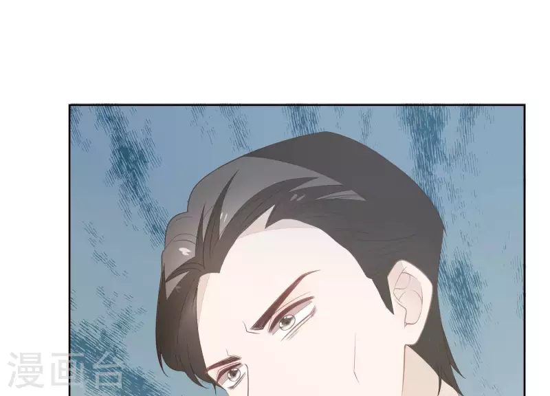 第28话 她也叫优优？！(1/2)-第28话