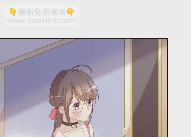 第30话 连他也凶我？(1/2)-第30话