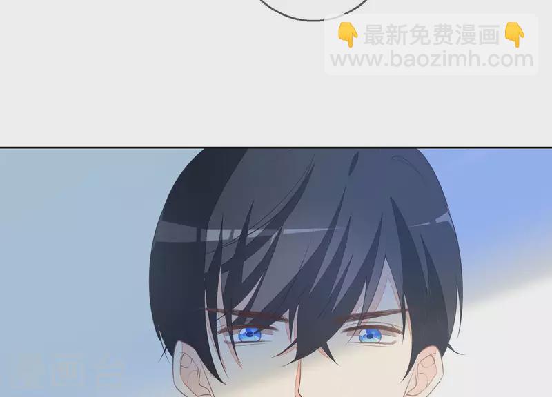 第30话 连他也凶我？(1/2)-第30话