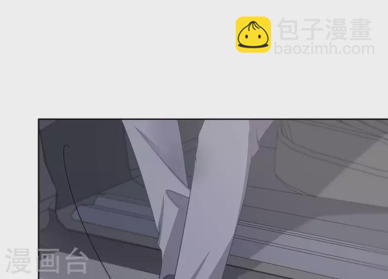 第30话 连他也凶我？(1/2)-第30话