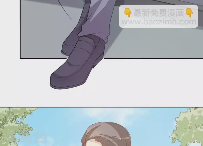第30话 连他也凶我？(1/2)-第30话