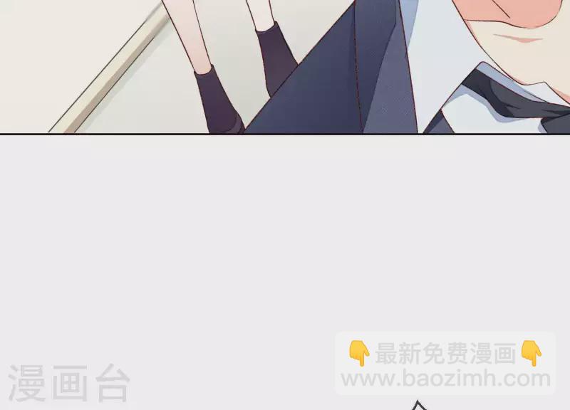 第4话 做我的女人(1/2)-第4话