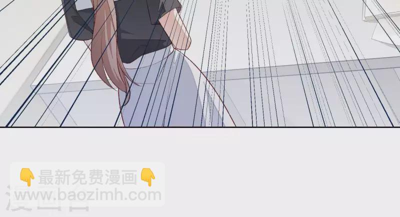 第4话 做我的女人(1/2)-第4话