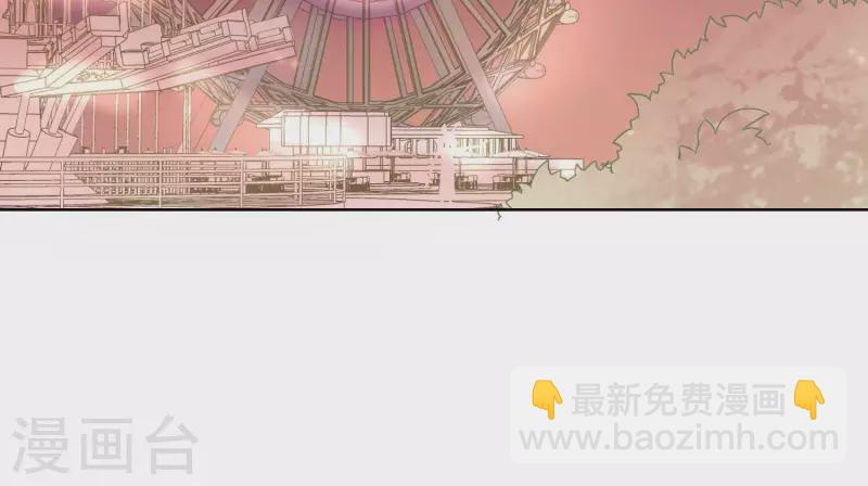 第32话 醉倒在他怀里(1/2)-第32话