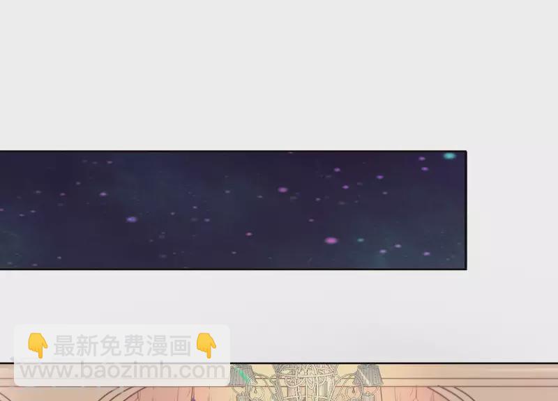 第32话 醉倒在他怀里(1/2)-第32话
