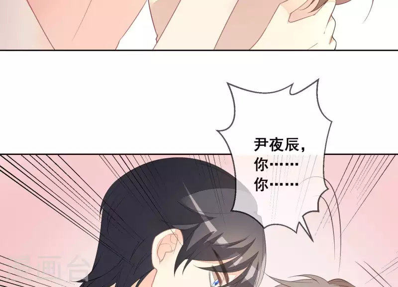 第34话 这大清早-第34话