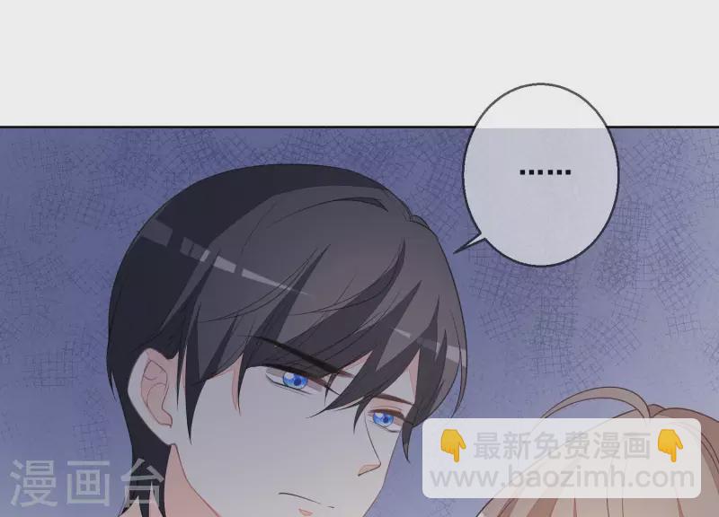 第34话 这大清早-第34话