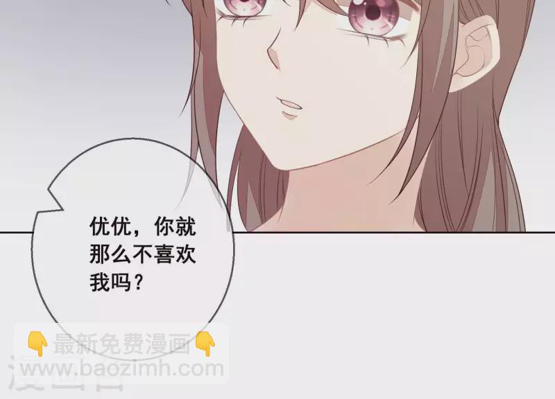 第34话 这大清早-第34话