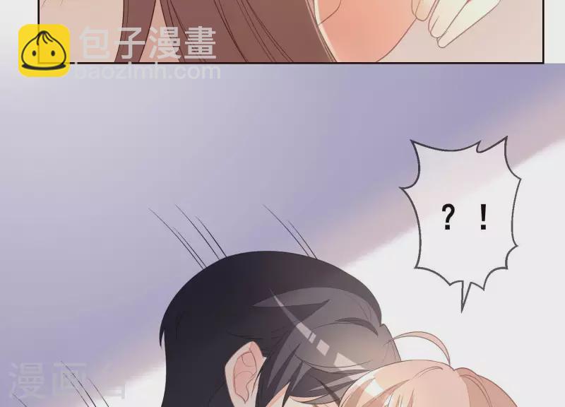 第34话 这大清早-第34话