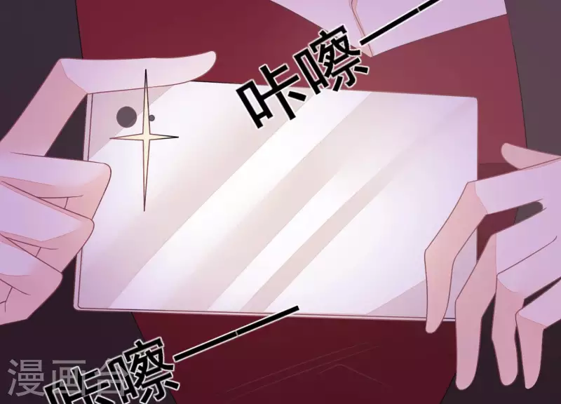 第36话 偷拍-第36话