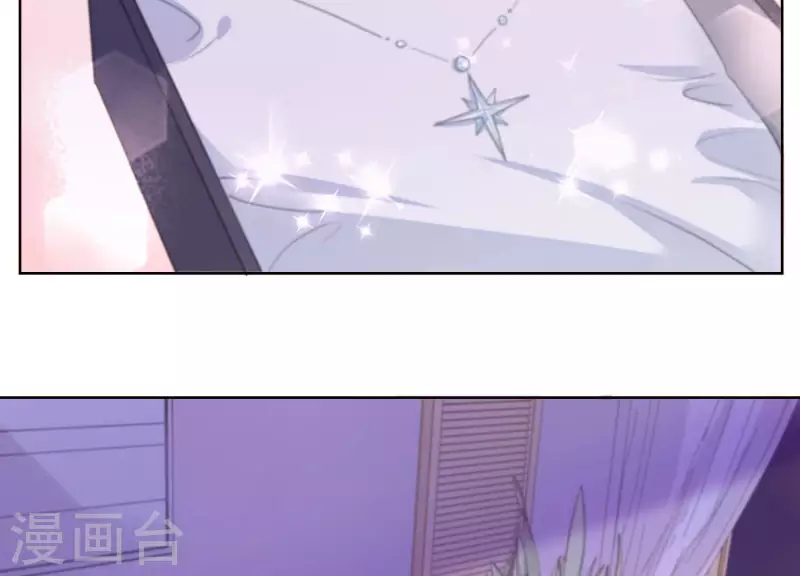 第40话 曲优优要升职了(1/2)-第40话