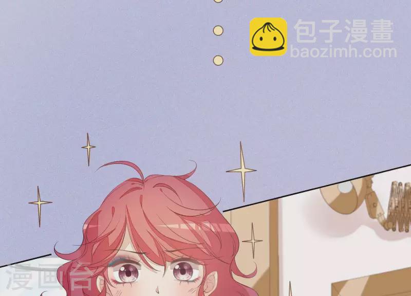 第42话 恶心尹夜辰(1/2)-第42话