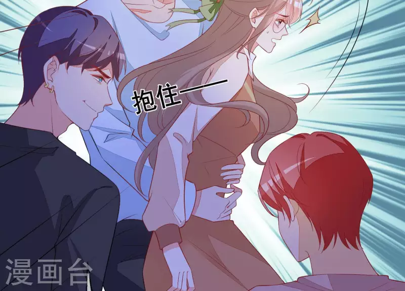 第44话 尹夜辰是救星(1/2)-第44话