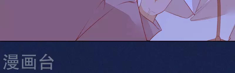 第44话 尹夜辰是救星(1/2)-第44话