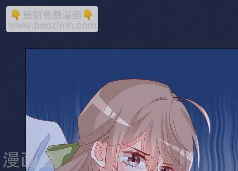 第44话 尹夜辰是救星(1/2)-第44话