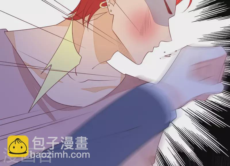 第44话 尹夜辰是救星(1/2)-第44话