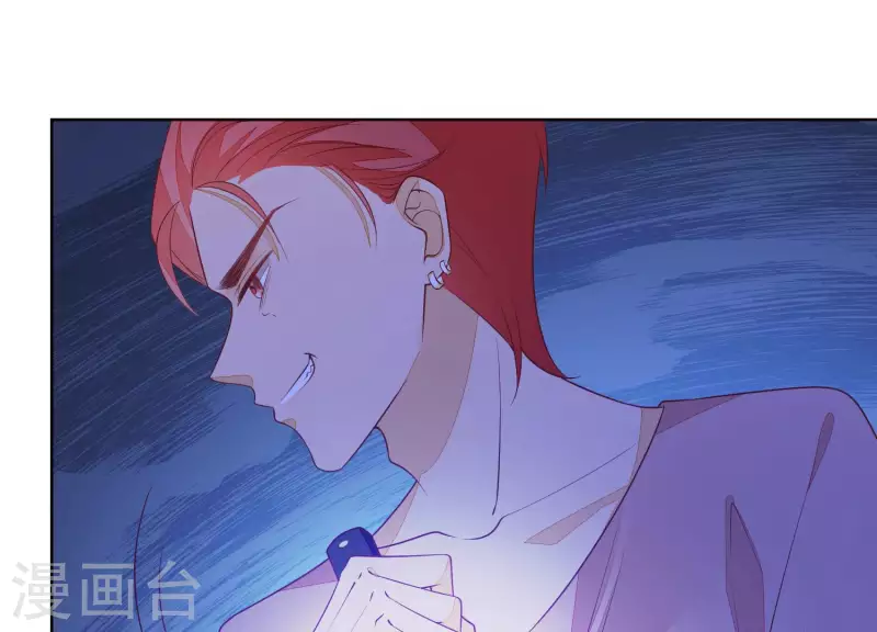 第44话 尹夜辰是救星(1/2)-第44话