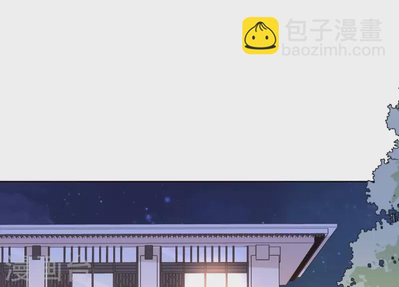 第46话 身份被识破！(1/2)-第46话