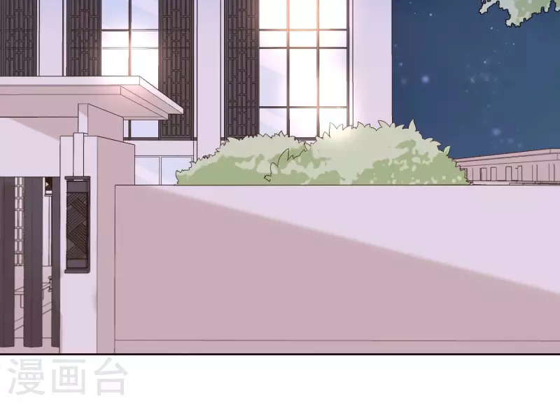 第46话 身份被识破！(1/2)-第46话