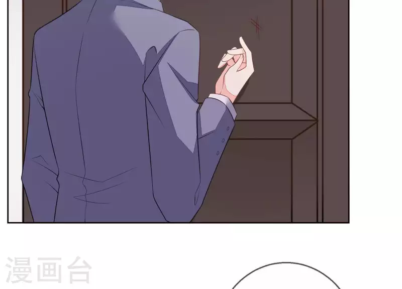 第46话 身份被识破！(1/2)-第46话